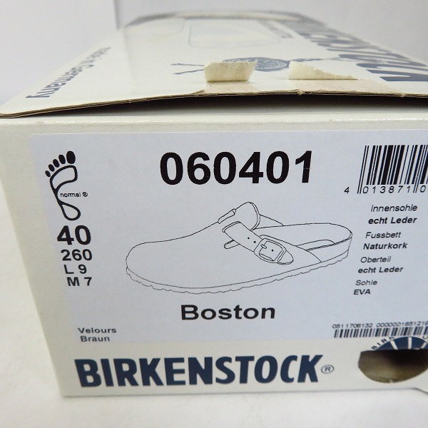 実際に弊社で買取させて頂いたBIRKENSTOCK/ビルケンシュトック BOSTON/ボストン スエードレザー サンダル 060401/26の画像 7枚目