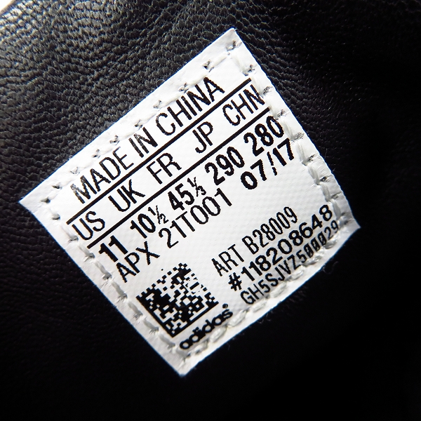 実際に弊社で買取させて頂いたY's×adidas/ワイズ×アディダス スタンスミス DIAGONAL STAN SMITH B28009 29の画像 5枚目