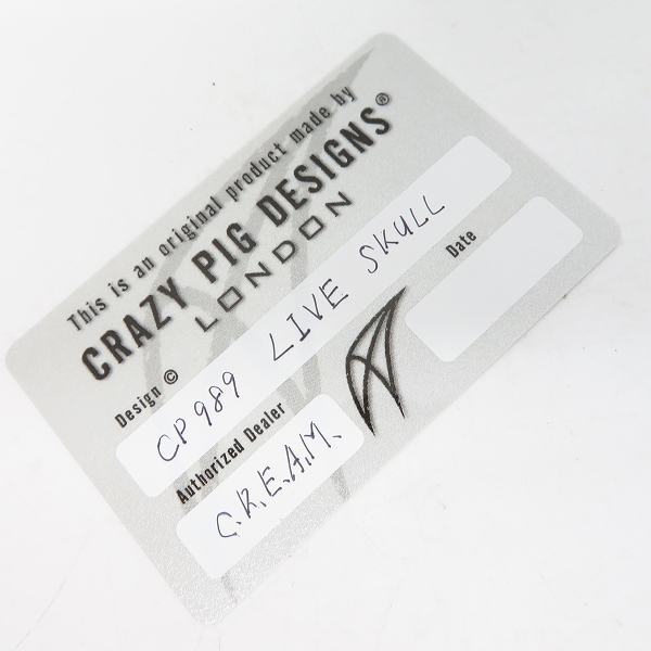 実際に弊社で買取させて頂いた【ギャラ付】CRAZY PIG/クレイジーピッグ LIVE SKULL/ライブスカル リング #989/18号の画像 9枚目