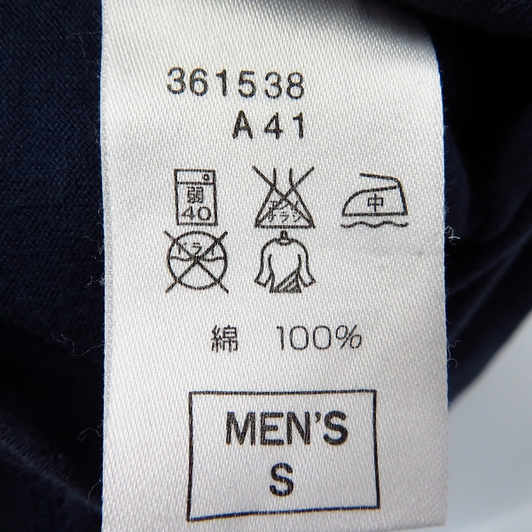 実際に弊社で買取させて頂いたNIKE×Fragment Design/ナイキ×フラグメントデザイン Tシャツ/カットソー/Sの画像 4枚目