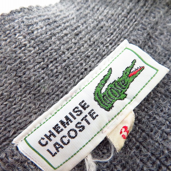 実際に弊社で買取させて頂いたLACOSTE/ラコステ ウール ニットカーディガン グレー 3の画像 2枚目