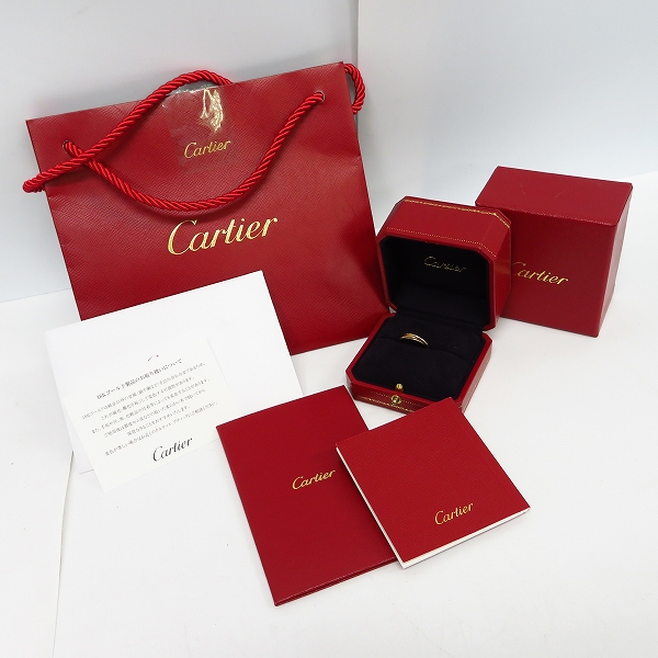 実際に弊社で買取させて頂いた【証明書付き】Cartier/カルティエ トリニティリング K18 7号の画像 6枚目
