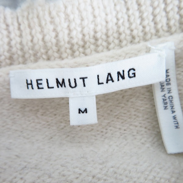 実際に弊社で買取させて頂いたHELMUT LANG/ヘルムートラング ダメージ/クラッシュ加工 ニット Mの画像 2枚目