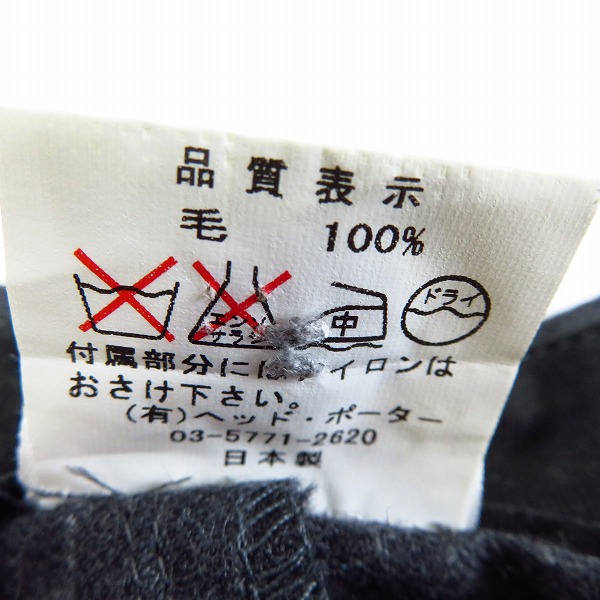 実際に弊社で買取させて頂いたHEAD PORTER PLUS/ヘッドポータープラス ライン ウールストライプ スラックス/Mの画像 5枚目