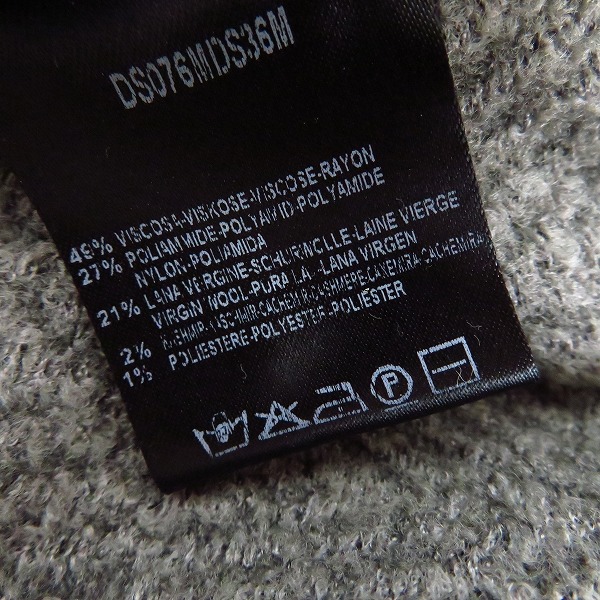 実際に弊社で買取させて頂いたGiorgio Armani/ジョルジオ アルマーニ 起毛クルーネックセーター/50の画像 3枚目