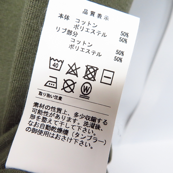 実際に弊社で買取させて頂いたDESCENDANT/ディセンダント CACHALOT U NECK SS/クルーネックポケットTシャツ/2の画像 3枚目