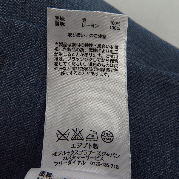 実際に弊社で買取させて頂いたBrooks Brothers 346/ブルックスブラザーズ346 Madison Fit テーラードジャケット/38Sの画像 5枚目