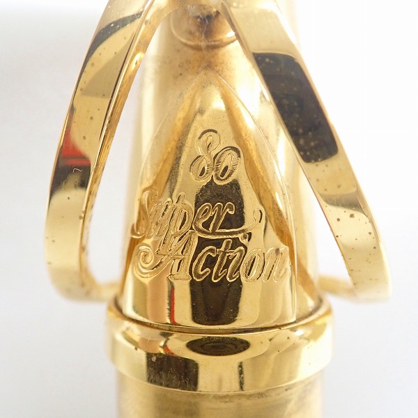 実際に弊社で買取させて頂いたSELMER/セルマー Super Action 80 アルトサックス用 ネック 彫刻有りの画像 1枚目