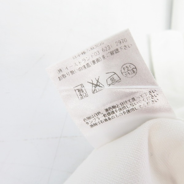 実際に弊社で買取させて頂いたMAISON KITSUNE/メゾンキツネ ボタンダウウン 長袖シャツ/39の画像 4枚目