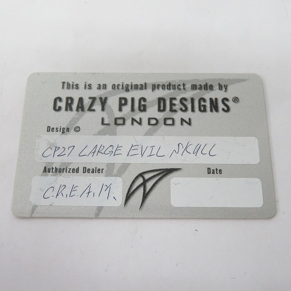 実際に弊社で買取させて頂いた【ギャラ付】CRAZY PIG/クレイジーピッグ LARGE EVIL SKULL/ラージ エビル スカルリング/13.5-14号 の画像 8枚目