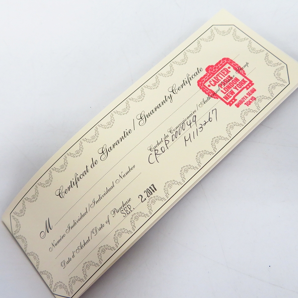 実際に弊社で買取させて頂いた【ギャラ付】Cartier/カルティエ サントス デュモン コンポジット ツイスト式ボールペン ピンクゴールド  CROP000049の画像 8枚目