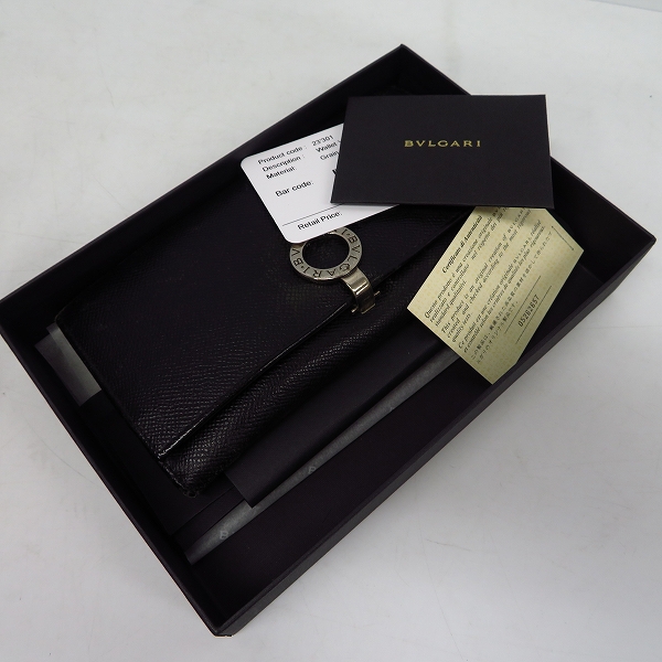 実際に弊社で買取させて頂いたBVLGARI/ブルガリ レザー 二つ折り 長財布/ロングウォレット ブラックの画像 9枚目