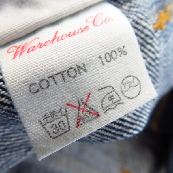 実際に弊社で買取させて頂いたWAREHOUSE/ウェアハウス DUBBLEWORKS/ダブルワークス  デニムパンツ/ジーンズ Size：30の画像 5枚目