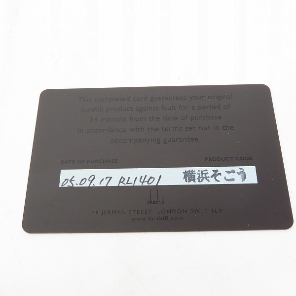 実際に弊社で買取させて頂いたdunhill/ダンヒル ローラー ガスライター ゴールドの画像 6枚目