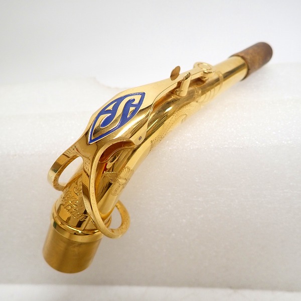 実際に弊社で買取させて頂いたSELMER/セルマー Super Action 80 アルトサックス用 ネック 彫刻有り