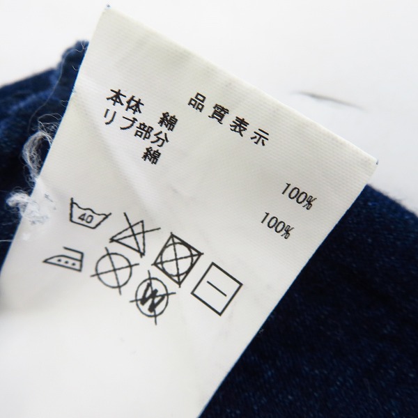 実際に弊社で買取させて頂いたDESCENDANT×Ron Herman/ディセンダント×ロンハーマン 半袖ポケットTシャツ/2の画像 3枚目