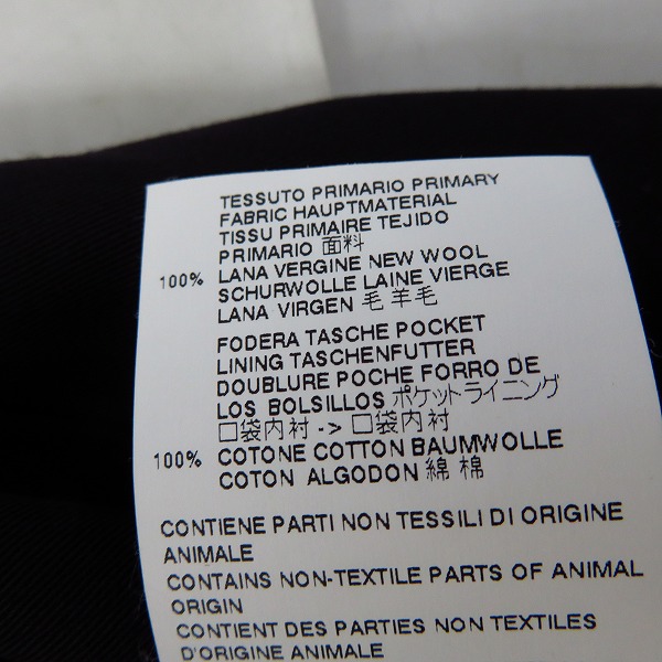 実際に弊社で買取させて頂いたMARNI/マルニ 16AW センタープレスイージーパンツ ジョガーパンツ M05KA0026 44の画像 5枚目