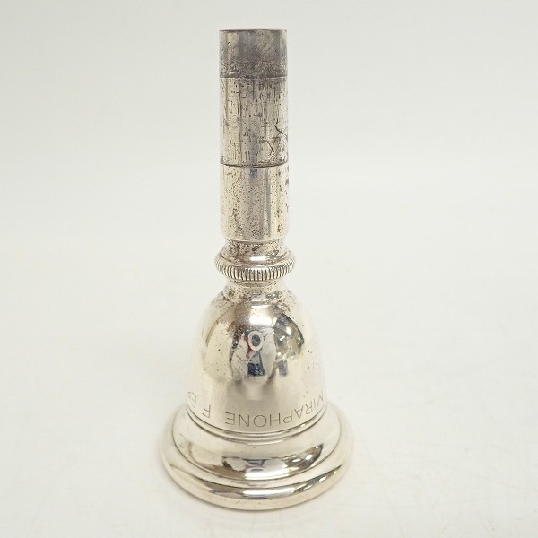 実際に弊社で買取させて頂いたMIRAPHONE/ミラフォン F B♭ チューバ用 マウスピース