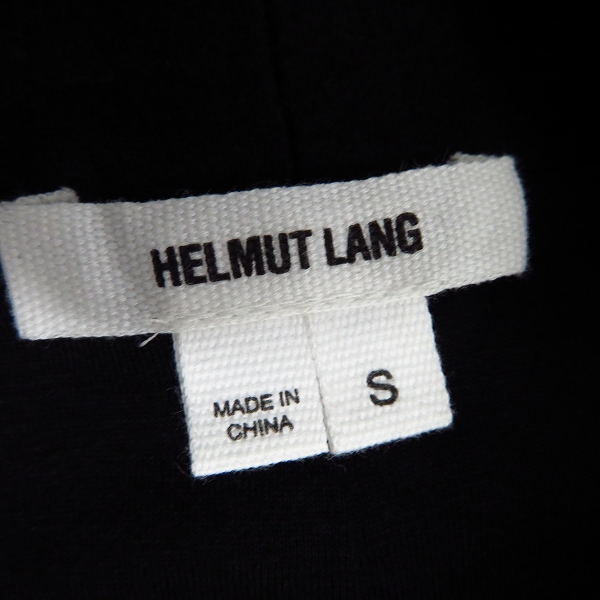 実際に弊社で買取させて頂いたHELMUT LANG/ヘルムートラング ウール ジップアップ ウールノースリーブパーカー/Sの画像 2枚目
