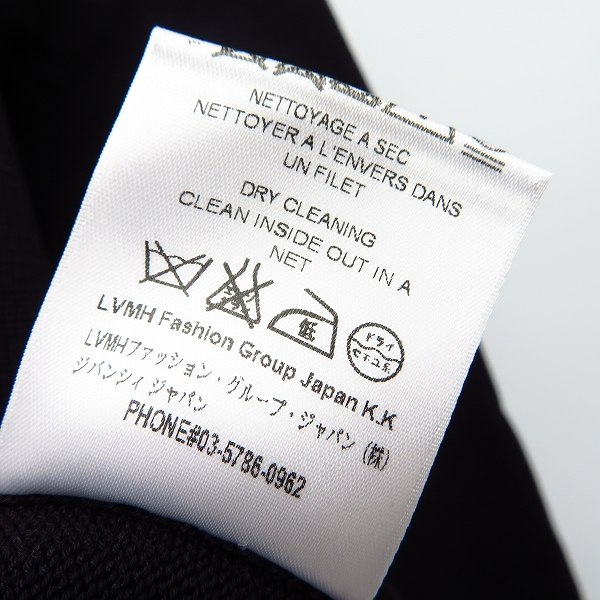 実際に弊社で買取させて頂いたGIVENCHY/ジバンシィ 18AW STARモチーフ テクニカルニット BM900D4Y0B/Lの画像 5枚目