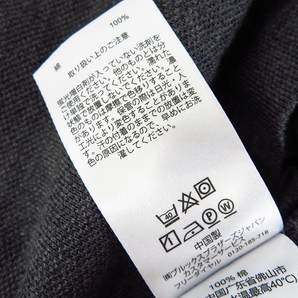 実際に弊社で買取させて頂いた【未使用】Brooks Brothers/ブルックスブラザーズ ポロシャツ/XLの画像 3枚目