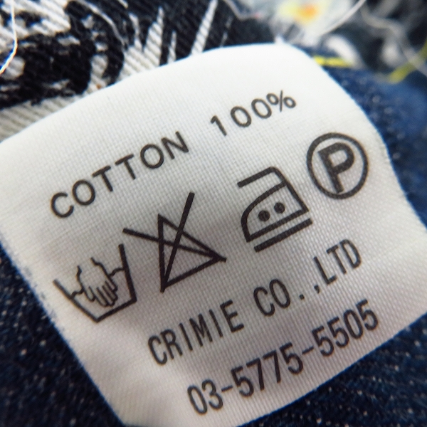 実際に弊社で買取させて頂いたCRIMIE/クライミー WESTWOOD デニムパンツ/W32の画像 5枚目