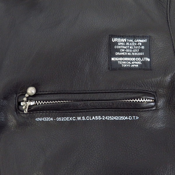 NEIGHBORHOOD/ネイバーフッド FILTHY レザー ジップアップ ジャケット