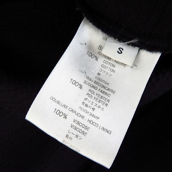 実際に弊社で買取させて頂いた【JPタグ】GIVENCHY/ジバンシー デストロイ/クラッシュ加工 ロゴ プルオーバー パーカー/フーディー Size：Sの画像 3枚目