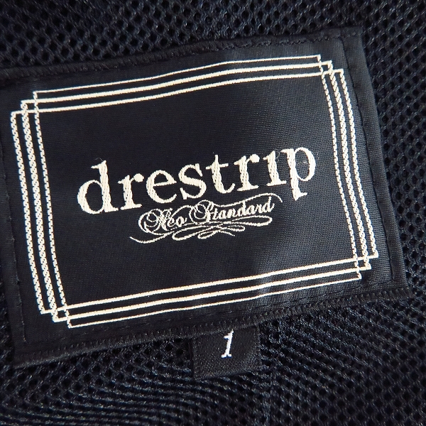 実際に弊社で買取させて頂いたdrestrip/ドレストリップ レーヨン ジレ/ベスト/1の画像 2枚目