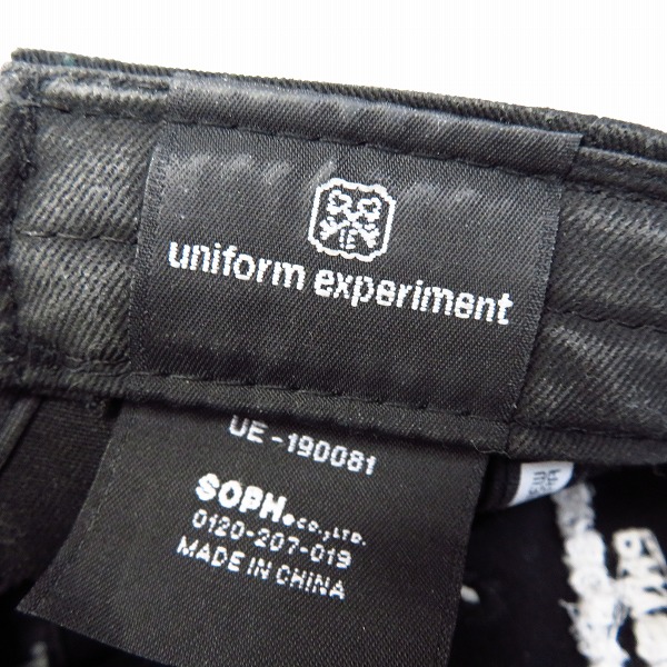 実際に弊社で買取させて頂いたuniform experiment×NEW ERA/19SS ユニフォームエクスペリメント×ニューエラ キャップ 9TWENTY UEN CAP UE-190081の画像 6枚目