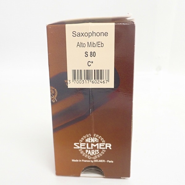実際に弊社で買取させて頂いたSELMER/セルマー CS80 C★ アルトサックス用 マウスピースの画像 7枚目