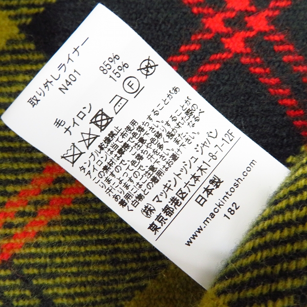 実際に弊社で買取させて頂いたMACKINTOSH/マッキントッシュ 19SS デニム フーデッドコート/N401/40の画像 4枚目