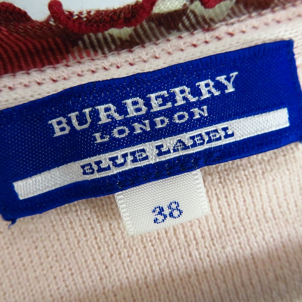 実際に弊社で買取させて頂いたBURBERRY LONDON BLUE LABEL/バーバリーブルーレーベル ワンピース/カーディガン/オールインワン 36/38 4点セットの画像 4枚目
