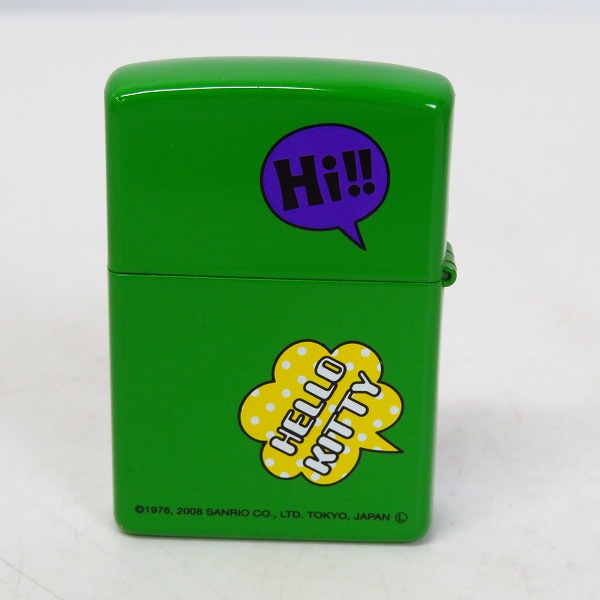 2008年 ZIPPO 限定 ハローキティ ATMOS アトモス
