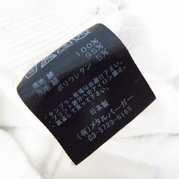 実際に弊社で買取させて頂いたDIET BUTCHER SLIM SKIN MIDWEST/ダイエットブッチャースリムスキン ミッドウエスト 総柄プリントプルオーバーパーカーの画像 3枚目