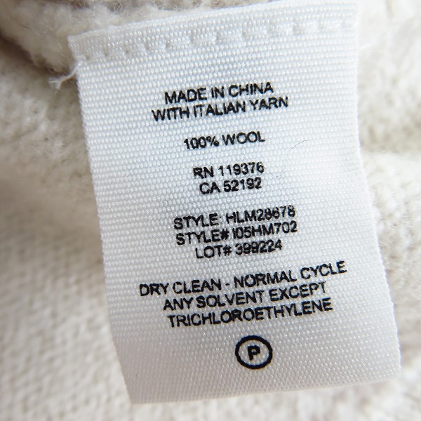 実際に弊社で買取させて頂いたHELMUT LANG/ヘルムートラング ダメージ/クラッシュ加工 ニット Mの画像 3枚目