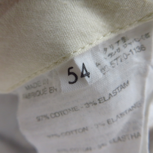 実際に弊社で買取させて頂いたHELMUT LANG/ヘルムートラング コットンチノパンツ 54の画像 5枚目