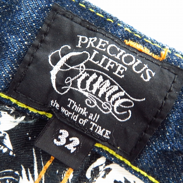 実際に弊社で買取させて頂いたCRIMIE/クライミー WESTWOOD デニムパンツ/W32の画像 4枚目