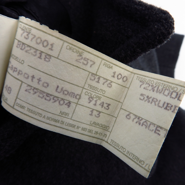 実際に弊社で買取させて頂いたGIORGIO ARMANI/ジョルジオ・アルマーニ メルトン ウールロングコート/48の画像 3枚目