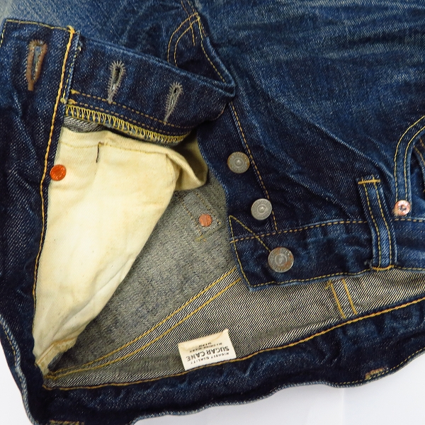 実際に弊社で買取させて頂いた【未使用】SUGAR CANE/シュガーケーン ロンスターデニムパンツ/30の画像 3枚目