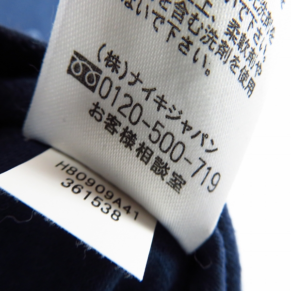 実際に弊社で買取させて頂いたNIKE×Fragment Design/ナイキ×フラグメントデザイン Tシャツ/カットソー/Sの画像 5枚目