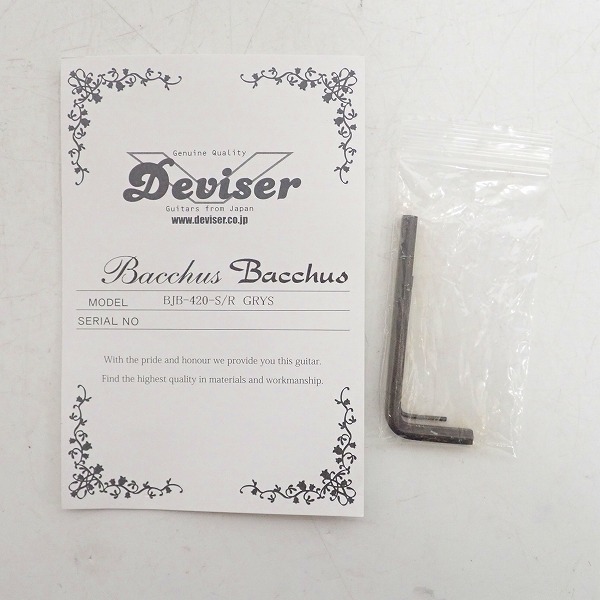 実際に弊社で買取させて頂いた★Bacchus/バッカス Universe Series BJB-420-S/R GRYS ジャズベースタイプ エレキベースの画像 7枚目