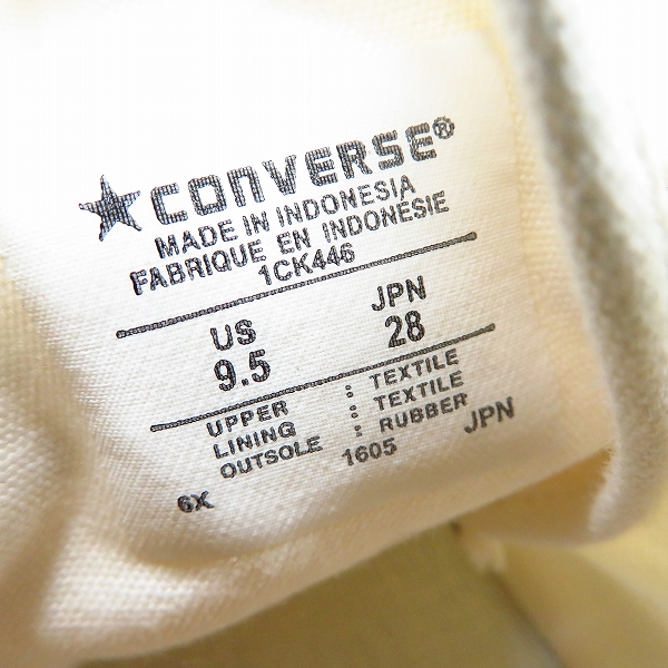 実際に弊社で買取させて頂いたCONVERSE×JOURNAL STANDARD/コンバース×ジャーナルスタンダード NETSTAR スニーカー 1CK446/28の画像 5枚目