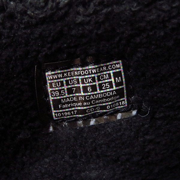 実際に弊社で買取させて頂いたKEEN/キーン HOWSER II ハウザーII 1019617/25.0の画像 5枚目