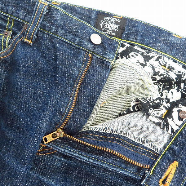 実際に弊社で買取させて頂いたCRIMIE/クライミー WESTWOOD デニムパンツ/W32の画像 2枚目