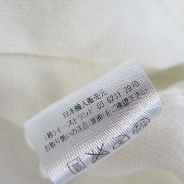 実際に弊社で買取させて頂いたMAISON KITSUNE/メゾンキツネ ポロシャツ/Mの画像 5枚目