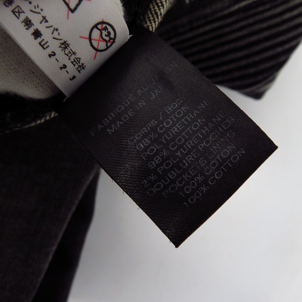 実際に弊社で買取させて頂いたBALMAIN/バルマン 18FW バイカークラッシュダメージデニムパンツ/POHT551C710V/28の画像 5枚目