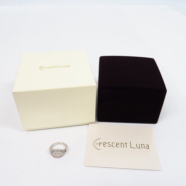 実際に弊社で買取させて頂いたCrescent Luna/クレセントルナ ミステリオリング SV925/5号の画像 7枚目