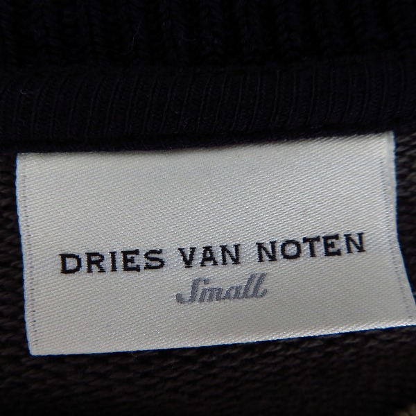 実際に弊社で買取させて頂いたDRIES VAN NOTEN/ドリス ヴァン ノッテン 切り替え長袖トレーナー/カモ Sの画像 2枚目