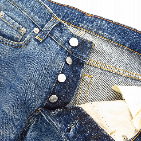 実際に弊社で買取させて頂いたHELMUT LANG/ヘルムートラング デニムパンツ/ジーンズ/26の画像 2枚目